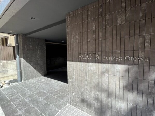 ROOTs Bunkyo Otowaの物件内観写真